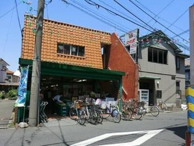 スーパー文化堂中丸子店