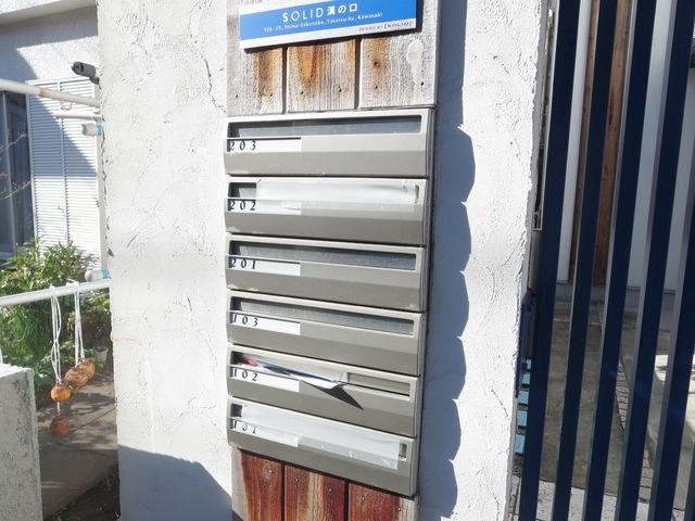 内観写真