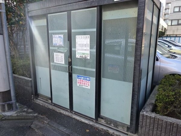 共有部分(★敷地内ゴミ捨て場★)