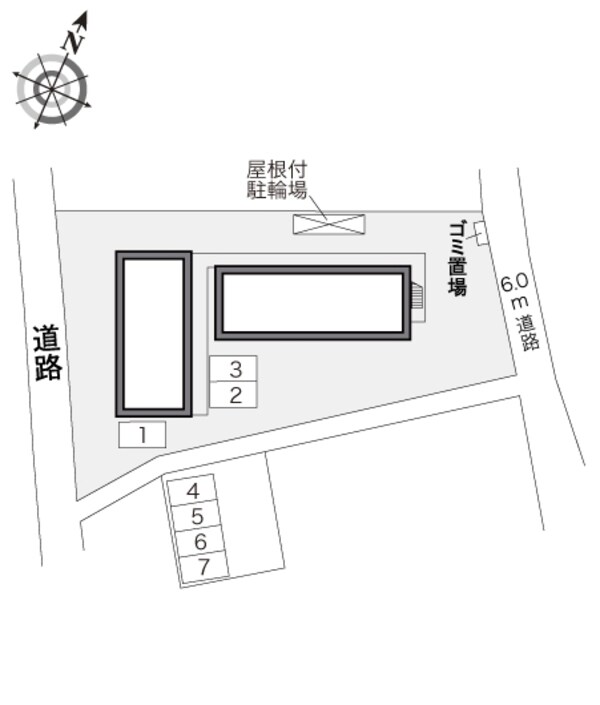 共有部分