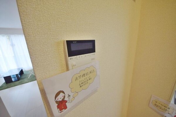 設備(★給湯スイッチです★)