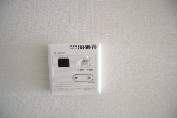 設備(★便利な給湯器★)