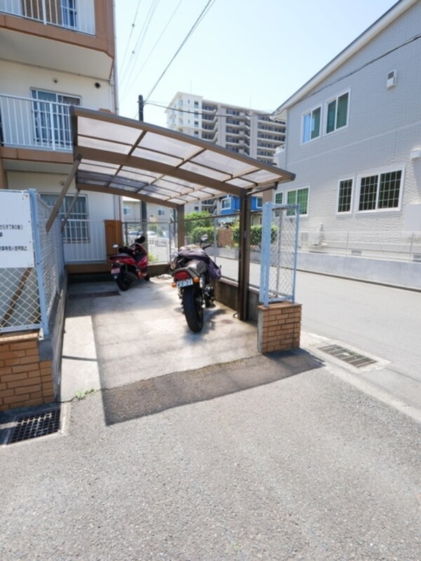 共有部分