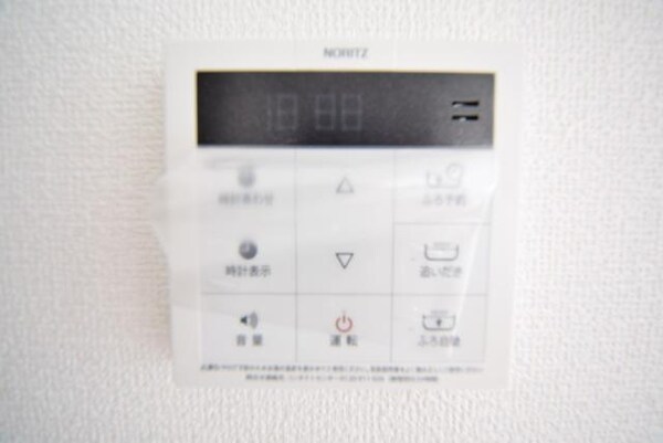 設備(★　給湯パネルありで、温度設定も楽々　★)