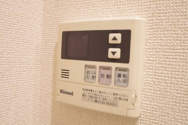 その他(★お問い合わせはタウンハウジング町田店まで★)