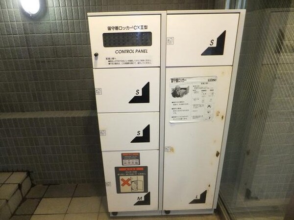その他(★宅配ボックス付です★)