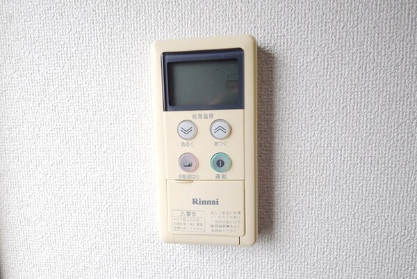 設備(★給湯はりリモコン式です★)