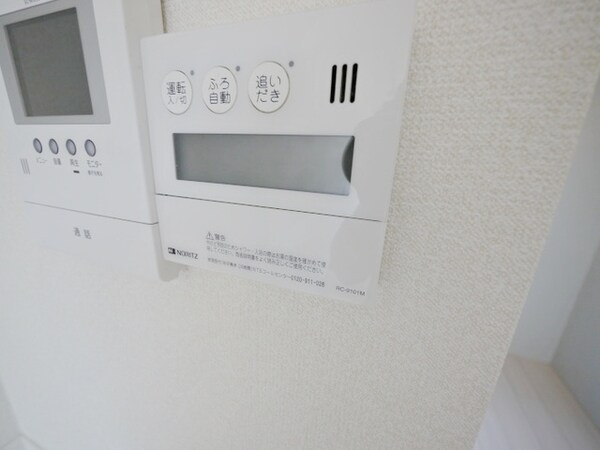 設備(★給湯パネル★)