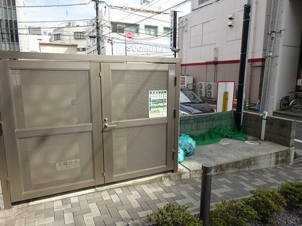 共有部分