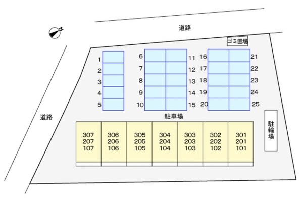 その他(★お問い合わせはタウンハウジング町田店まで★)