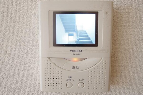 セキュリティ(★モニター付きインターホン★)