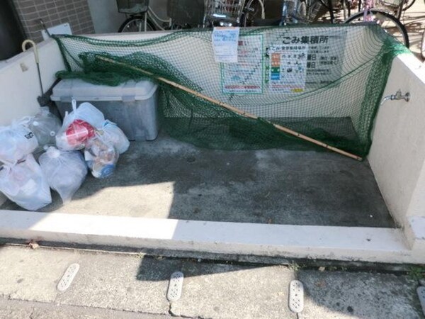 共有部分