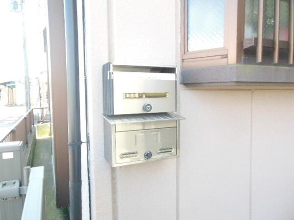 共有部分(★集合ポスト★)