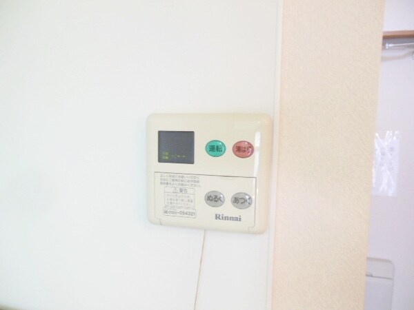 その他(★給湯リモコン★)