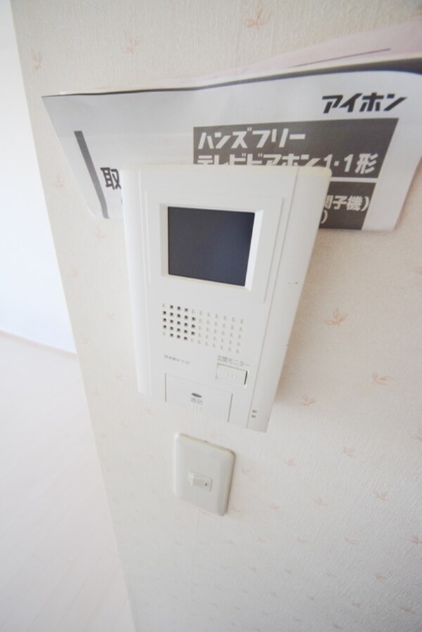 セキュリティ(★防犯面に安心なモニターフォンです★)