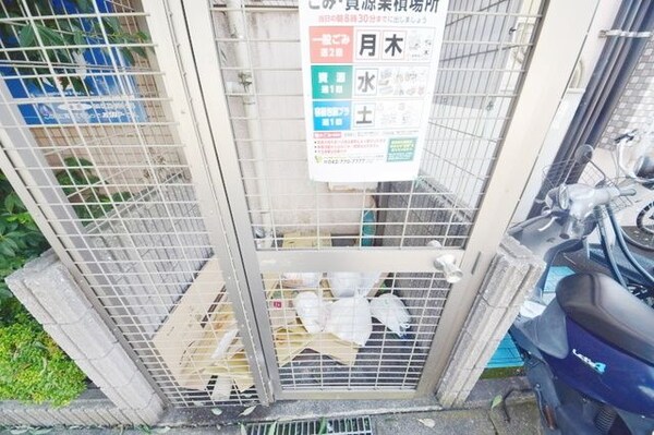 共有部分(★ゴミ捨て場です★)
