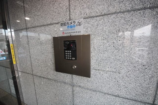 共有部分(★見学希望等はタウンハウジング中央林間店までお気軽に♪★)