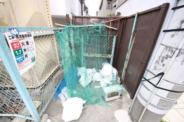 共有部分(★見学希望等はタウンハウジング中央林間店までお気軽に♪★)