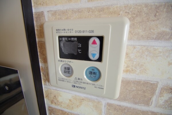その他(★給湯機★)