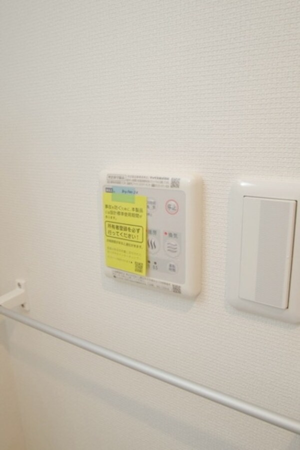設備(★賃貸物件のお問い合わせはタウンハウジング登戸店まで★)