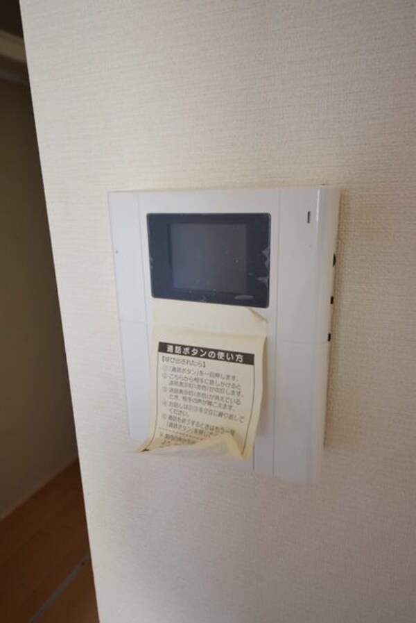 セキュリティ(★見学希望等はタウンハウジング中央林間店までお気軽に♪★)