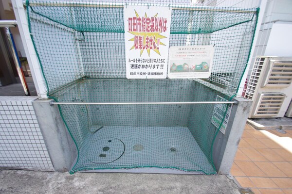 共有部分(共有部分)