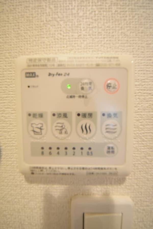 設備(★お問い合わせはタウンハウジング町田店まで★)