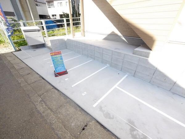 その他(★駐輪スペース★)