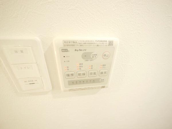 その他(★浴室乾燥機リモコン★)