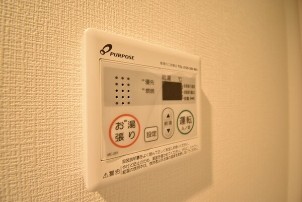 設備(★お問い合わせ・ご来店はタウンハウジング町田店まで★)