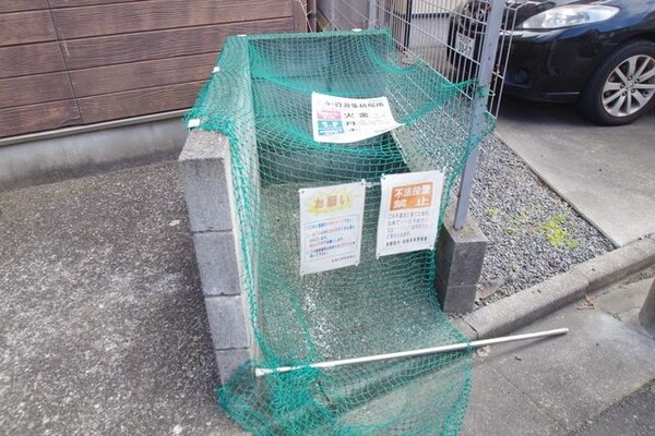 共有部分(★お問い合わせはタウンハウジング町田店まで★)