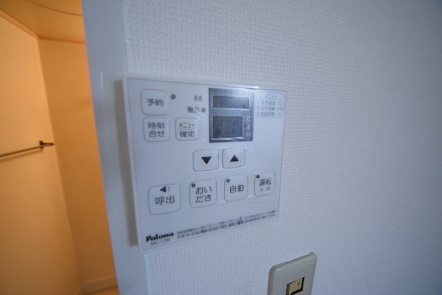 設備(★お問合せはタウンハウジング町田店まで★)