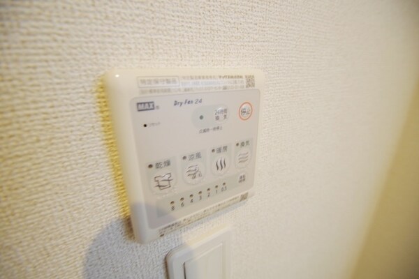 設備(★　浴室乾燥機　★)