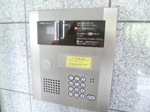 セキュリティ(★オートロック付き★)