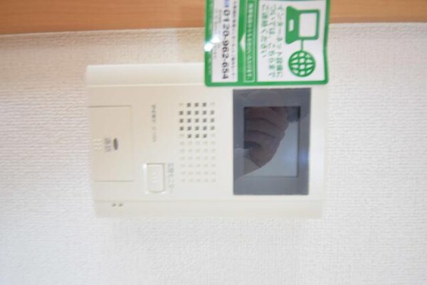 設備(★安心のモニタフォンです★)