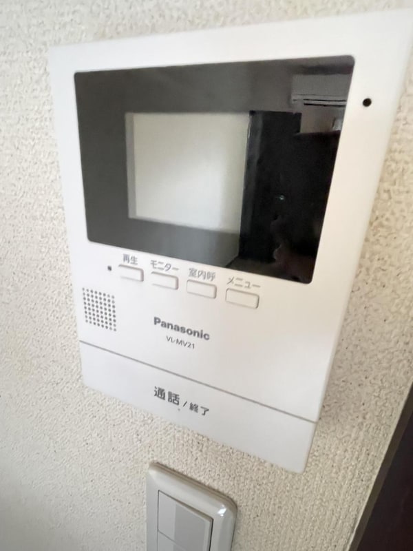 セキュリティ(設備)