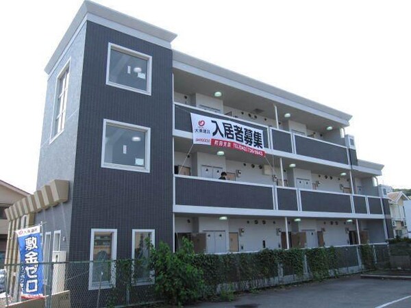 外観(工事中です☆)