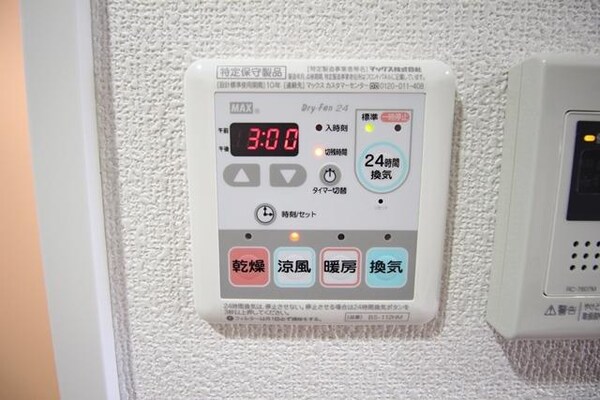 設備(★浴室乾燥機です★)