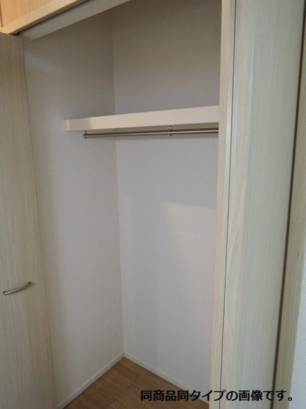 設備(★イメージ画像★)