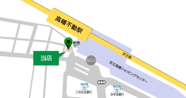 その他(～店舗案内図～)