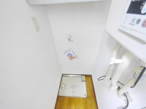 その他(★お部屋探しはタウンハウジング多摩センター店まで★)