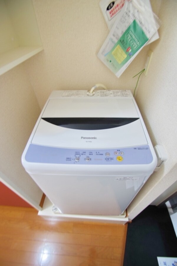 その他(★お部屋探しはタウンハウジング稲田堤店まで★)