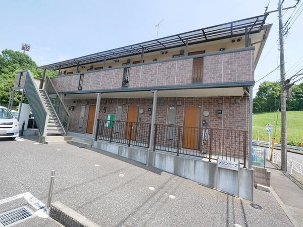 外観(★お部屋探しは、タウンハウジング多摩センター店へ★)