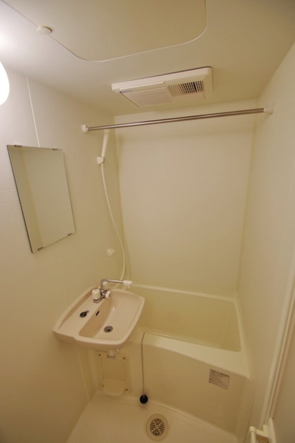 バス／シャワールーム等(★お部屋探しはタウンハウジング稲田堤店まで★)