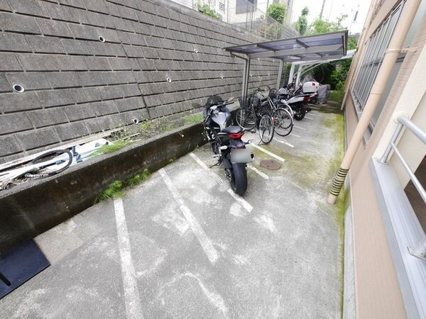 共有部分