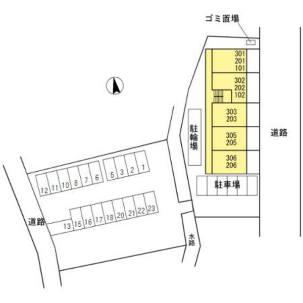 その他(★お部屋探しは、タウンハウジング多摩センター店へ★)