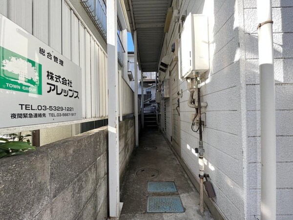エントランス(★お問い合わせはタウンハウジング仙川店まで★)