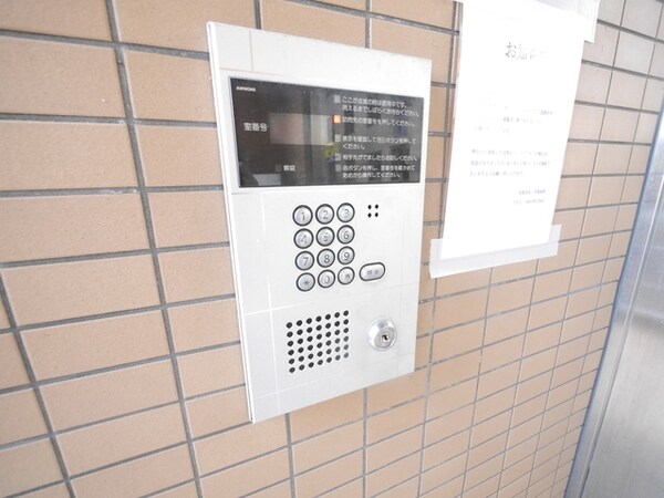 共有部分(★お部屋探しは、タウンハウジング多摩センター店へ★)