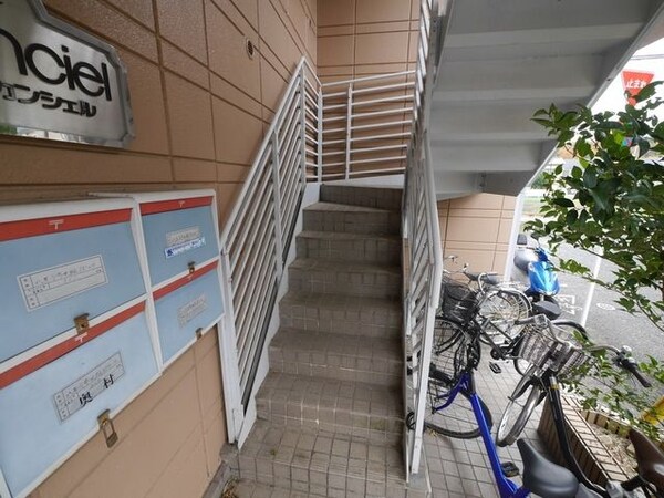 エントランス(★お部屋探しは、タウンハウジング多摩センター店へ★)