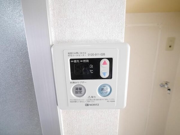その他(★お部屋探しは、タウンハウジング多摩センター店へ★)